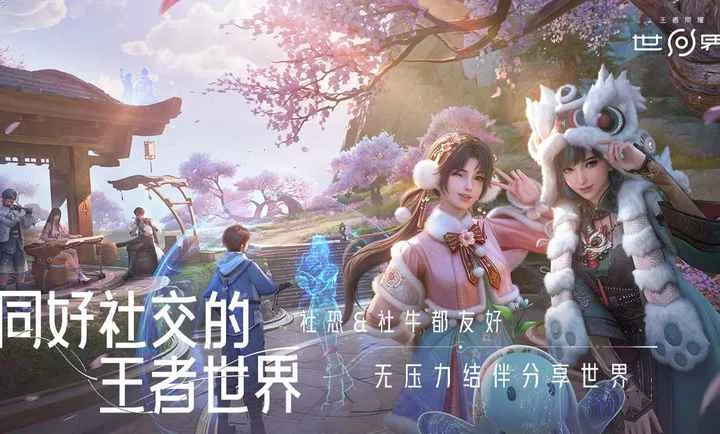 ��������ҫ���������ֻ���v1.0.0.5980207 ��Ѱ��ͼ