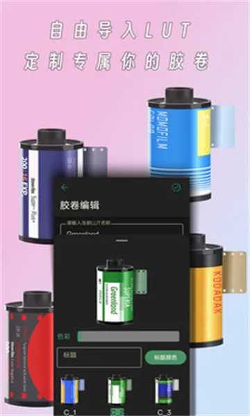 ����������ֻ���v1.21.1 �ٷ������ͼ