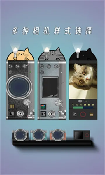 ����������ֻ���v1.21.1 �ٷ������ͼ