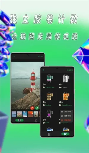 ����������ֻ���v1.21.1 �ٷ������ͼ