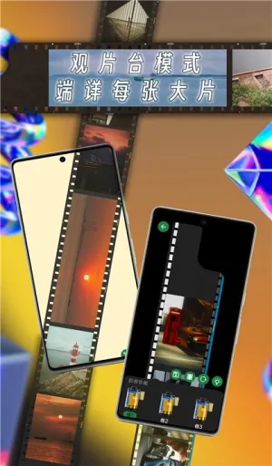 ����������ֻ���v1.21.1 �ٷ������ͼ