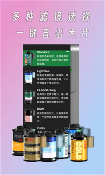 ����������ֻ���v1.21.1 �ٷ������ͼ