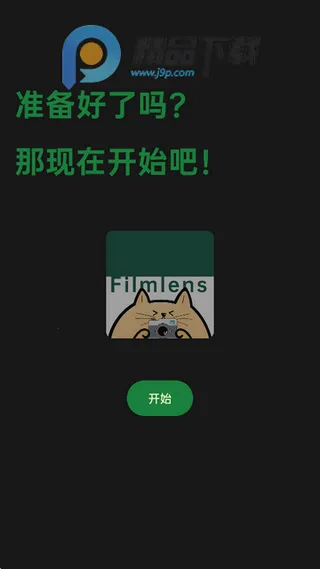 ����������ֻ���