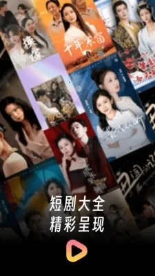 �����̾��ȫ2026�ٷ�����v1.1.8 ��Ѱ��ͼ