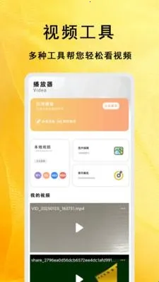 �����̾��ȫ2026�ٷ�����