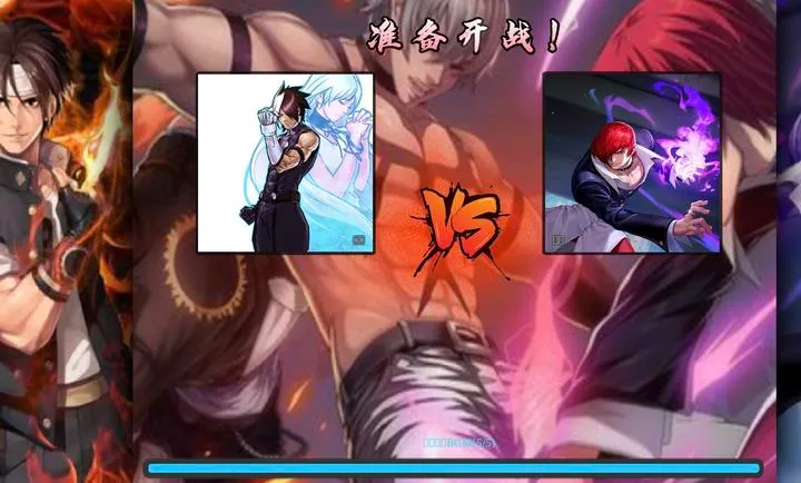 BVN ȭ�ʰ�2026���ذ�װV3.3 (2.0) �ֻ����ͼ