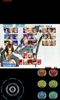 ȭ��97��������(KOF99��Ϸ����)v1.74 ��Ѱ��ͼ