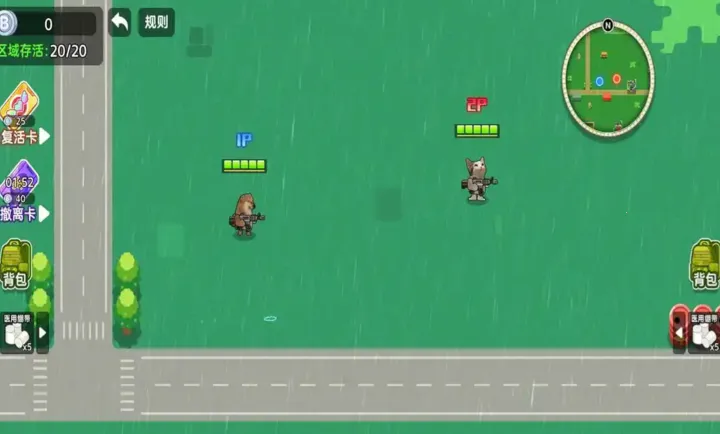 ��������ͻΧ2(�޹���ս��Ϸ)v1.0 ��Ѱ��ͼ