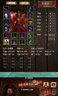 ���½���:׷Ӱ2026���°汾v1.2.0 ��׿���ͼ