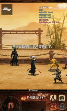 ���½���:׷Ӱ2026���°汾v1.2.0 ��׿���ͼ