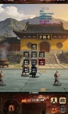 ���½���:׷Ӱ2026���°汾v1.2.0 ��׿���ͼ