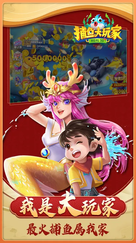 ��������(������Ϸ�淨��)v1.4.0 �ٷ������ͼ