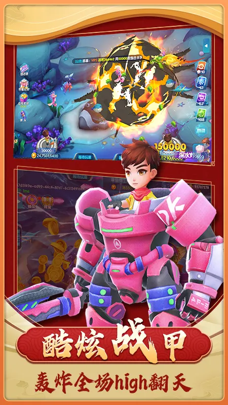 ��������(������Ϸ�淨��)v1.4.0 �ٷ������ͼ