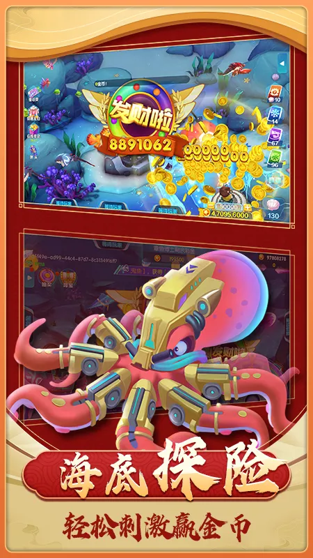 ��������(������Ϸ�淨��)v1.4.0 �ٷ������ͼ