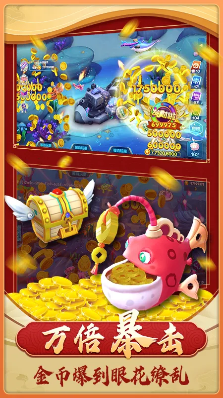 ��������(������Ϸ�淨��)v1.4.0 �ٷ������ͼ