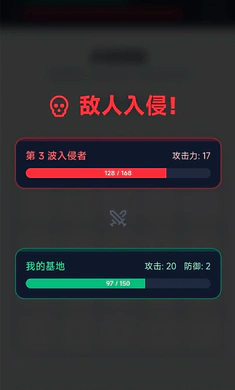 �ҵ�ũ���ֲ�������ô���������ȡ������(ũ������������Ϸ)v1.0.18 ��׿���ͼ