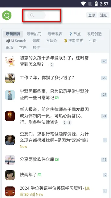 �沿�䰲׿���ֻ���