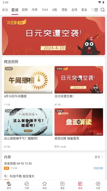 ָ�����Ʊ�����ֻ���