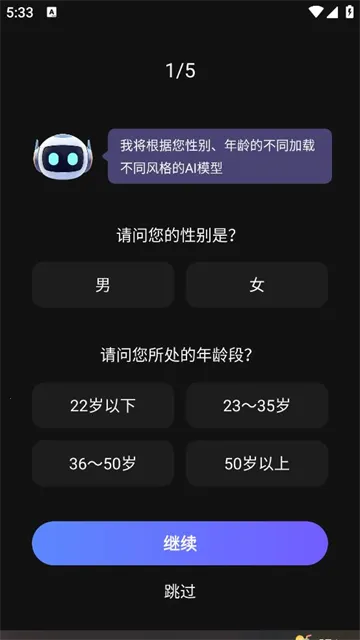 ai��Ƶ��ͼд������2026�ٷ�����