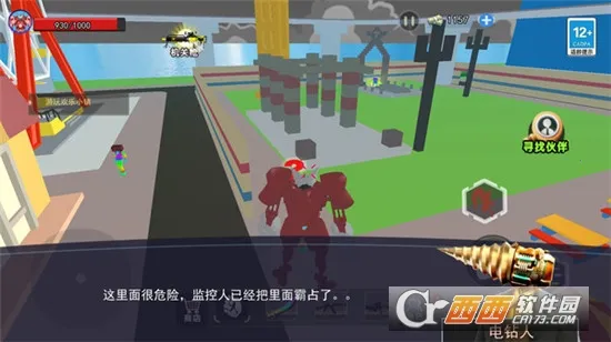 ̩̹��ͷ�������ֻ���v1.0 �ֻ����ͼ