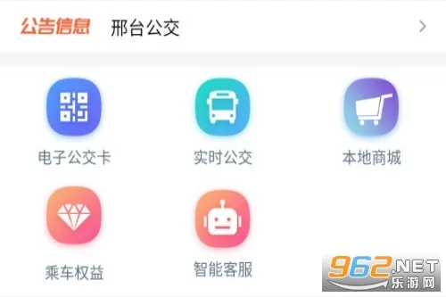 ��̨����(�������з���)