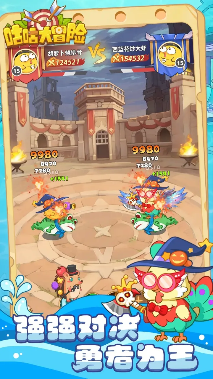 ������ð��2026�ٷ�����v1.1.1 �ֻ����ͼ