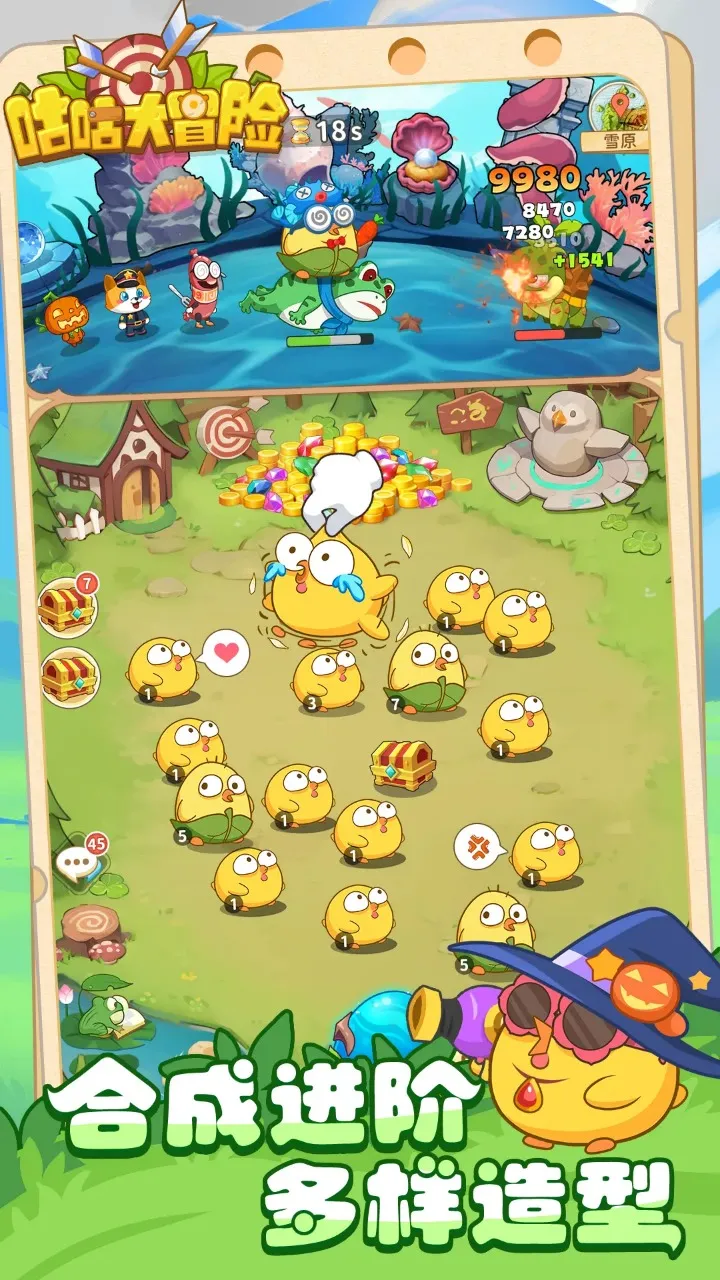 ������ð��2026�ٷ�����v1.1.1 �ֻ����ͼ