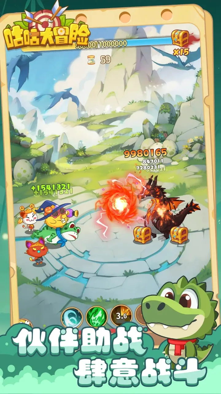 ������ð��2026�ٷ�����v1.1.1 �ֻ����ͼ