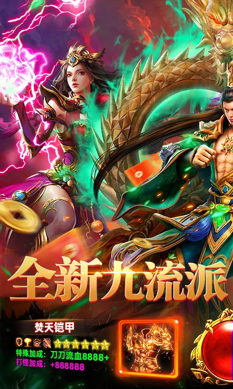 ���ݰ�ҵ��׿���ֻ���v1.0.2 �ֻ����ͼ