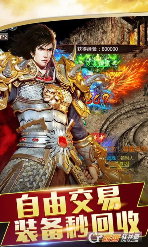 ���ݰ�ҵ��׿���ֻ���v1.0.2 �ֻ����ͼ