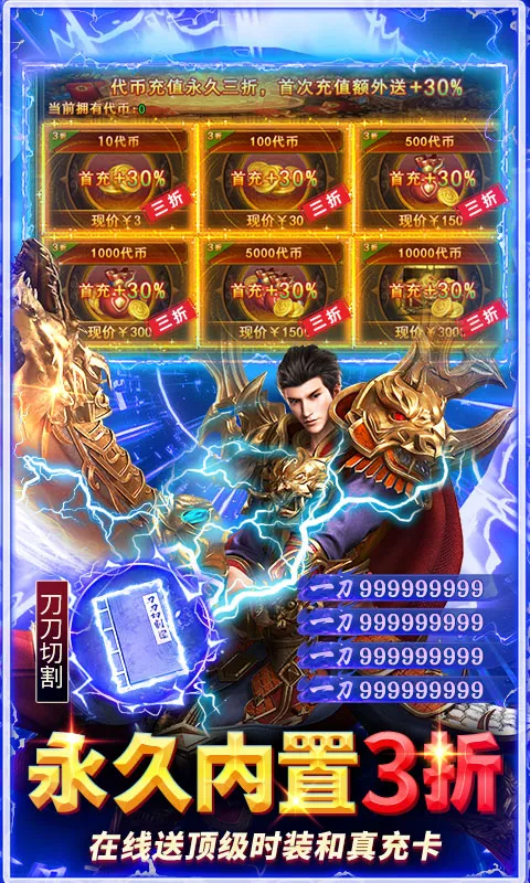 ���ݰ�ҵ��׿���ֻ���v1.0.2 �ֻ����ͼ