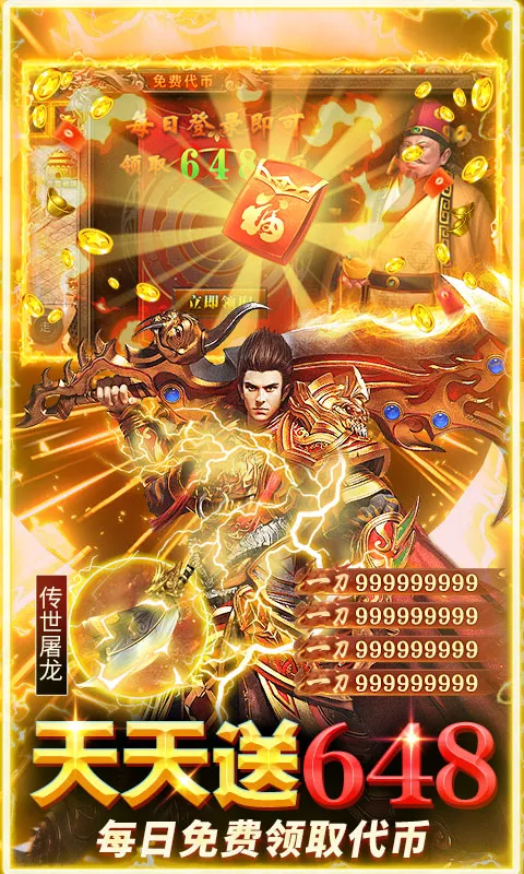 ���ݰ�ҵ��׿���ֻ���v1.0.2 �ֻ����ͼ