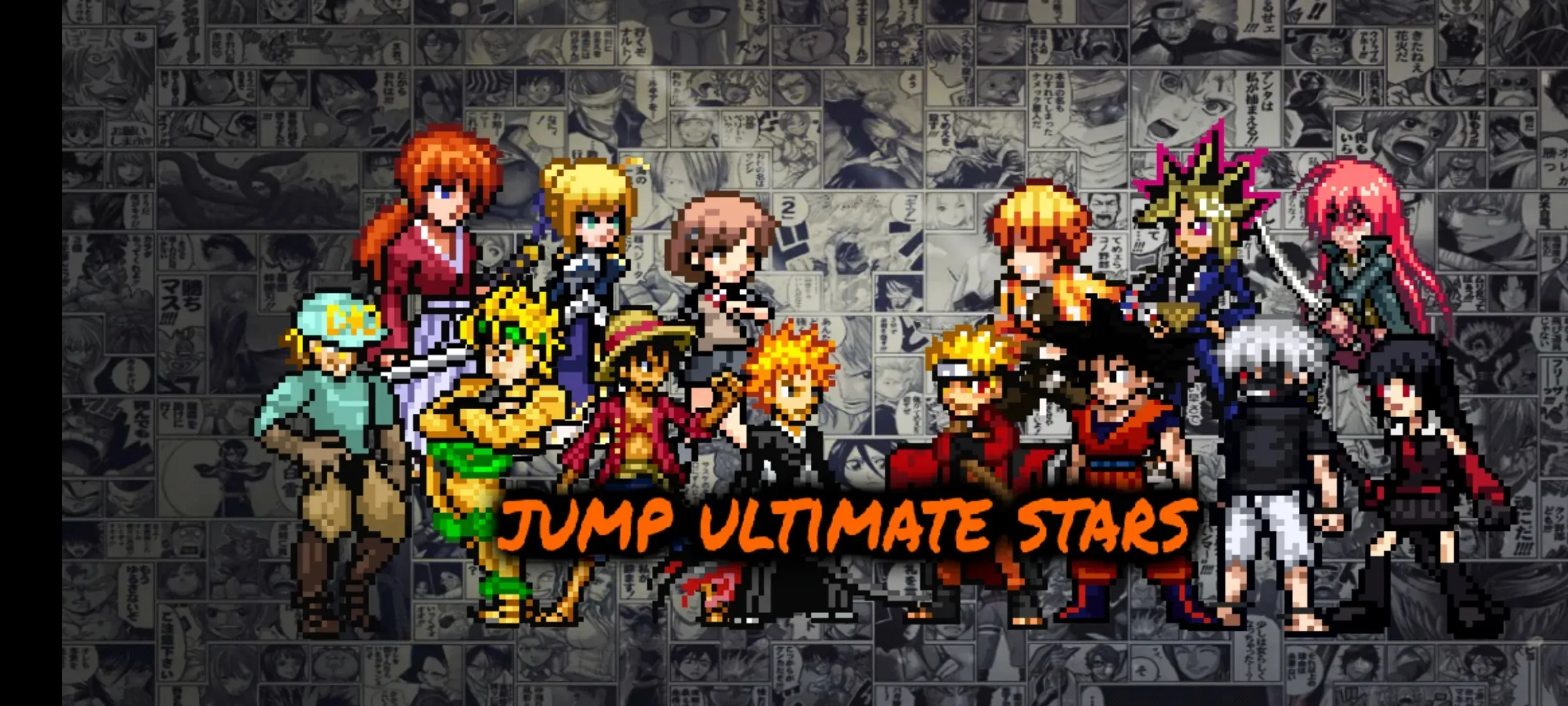 BVNȫ�������հ�(��������Ϸ)v2.9 �ٷ������ͼ