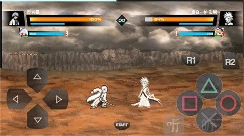 BVNȫ�������հ�(��������Ϸ)