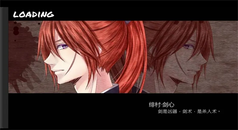 BVNȫ�������հ�(��������Ϸ)v2.9 �ٷ������ͼ