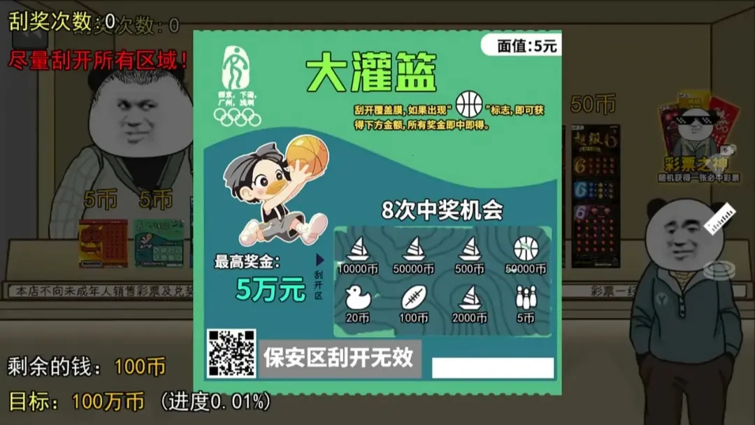 ��ʽ�ι���ģ���������ֻ���v1.3 ��Ѱ��ͼ