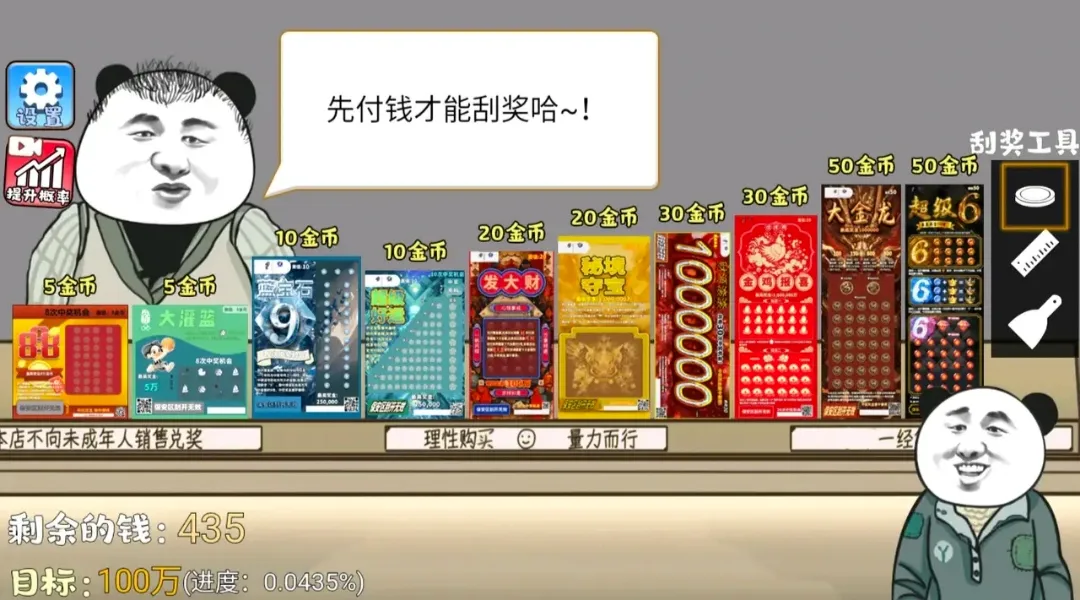 ��ʽ�ι���ģ���������ֻ���v1.3 ��Ѱ��ͼ