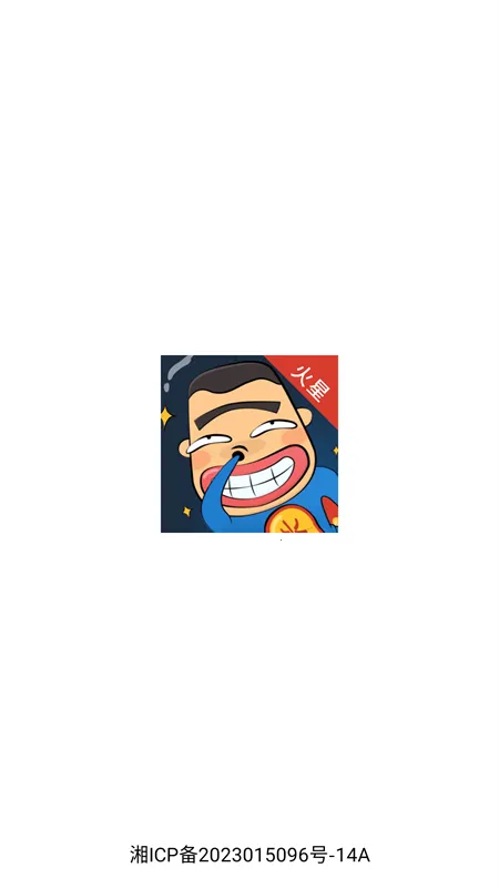 ��������(�����Ķ�ƽ̨)v2.4 �ֻ����ͼ