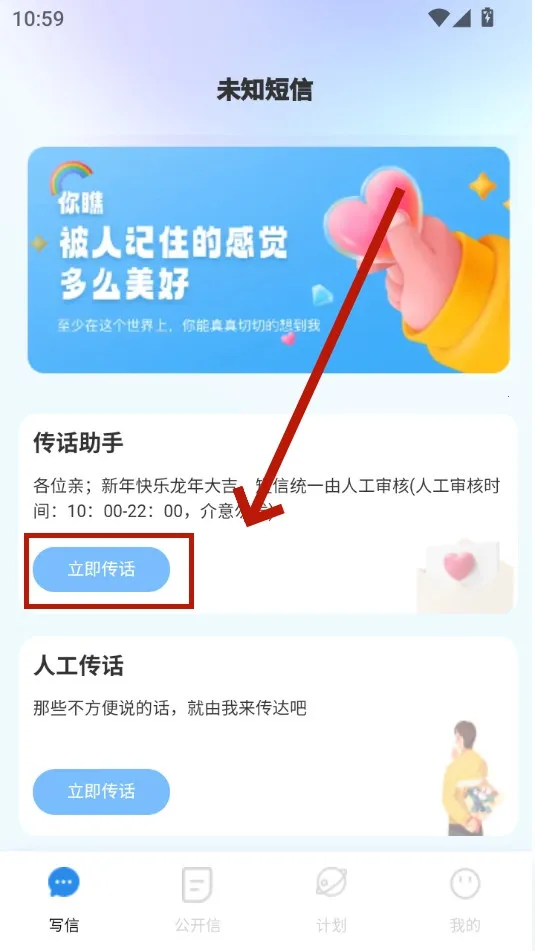 �������Ű�׿���ֻ���