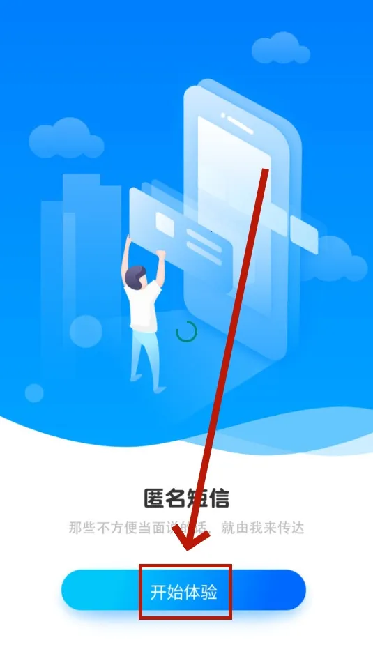 �������Ű�׿���ֻ���