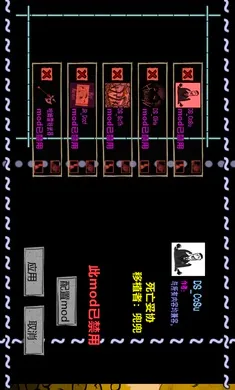 ����������(������������Ϸ)v1.12.02 �ֻ����ͼ