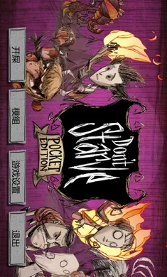 ����������(������������Ϸ)v1.12.02 �ֻ����ͼ