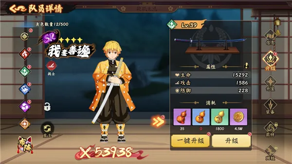 ̽������(����֮��̽����Ϸ)