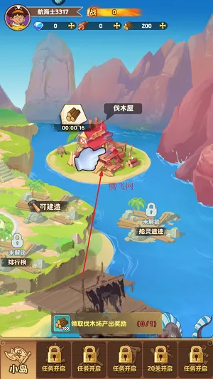 ̽������(����֮��̽����Ϸ)