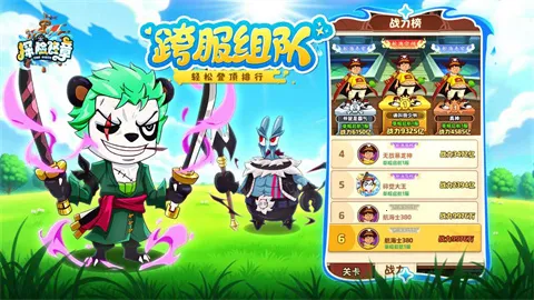 ̽������(����֮��̽����Ϸ)