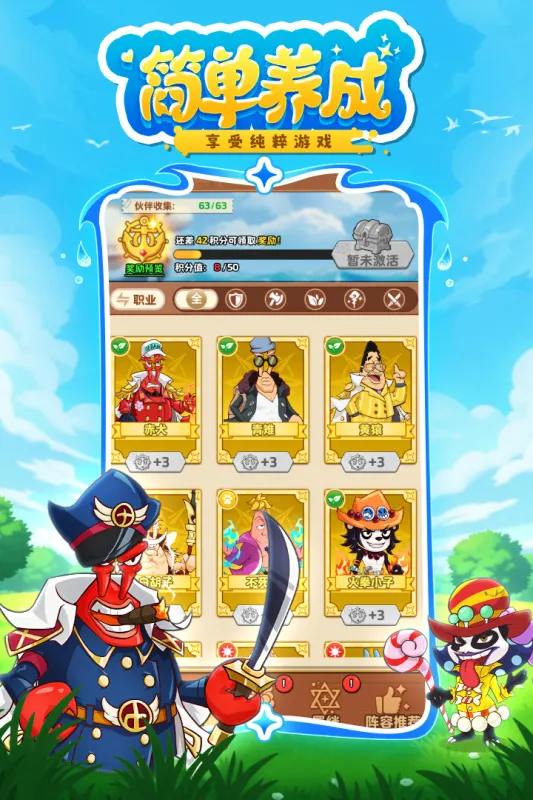 ̽������(����֮��̽����Ϸ)v1.0.10045 �ٷ������ͼ