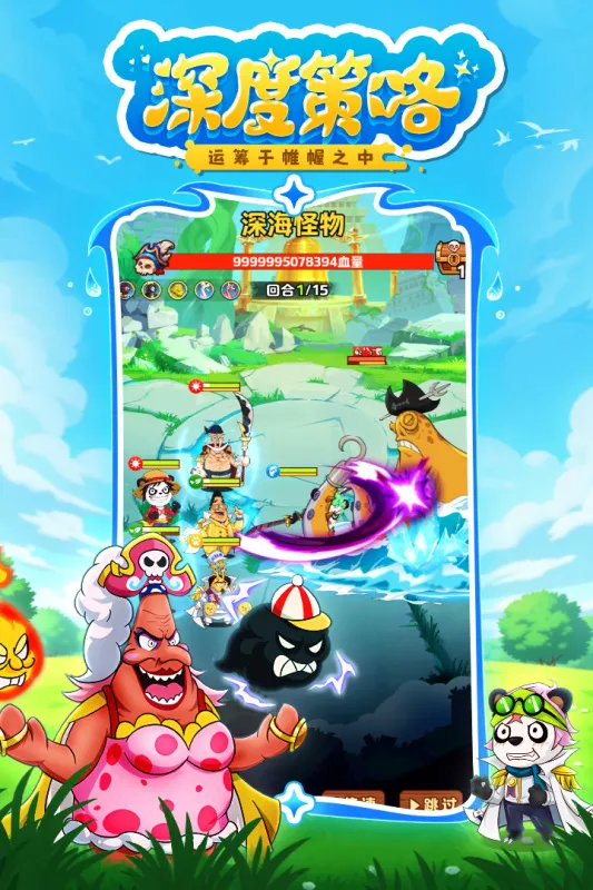 ̽������(����֮��̽����Ϸ)v1.0.10045 �ٷ������ͼ