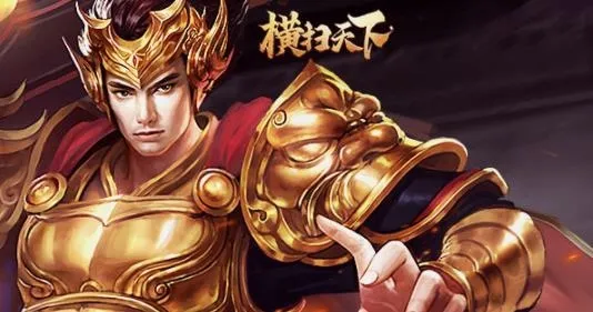 ��ɨ����(����������Ϸ)