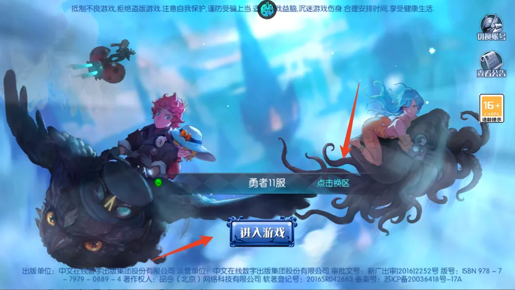 ��ɨ����(����������Ϸ)