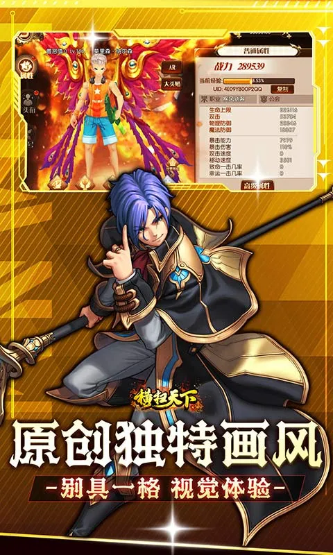 ��ɨ����(����������Ϸ)v1.0.0 ��Ѱ��ͼ